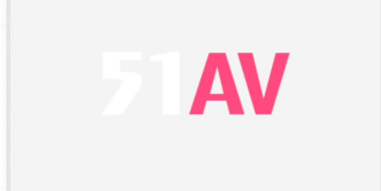51AV